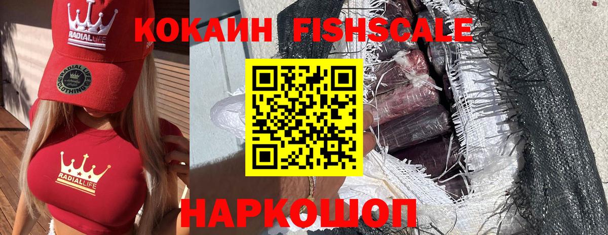 Кокаин Боливия Чехов