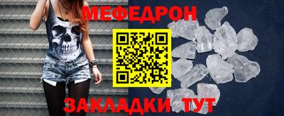 mdma Пенза