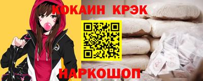 мдма Первоуральск