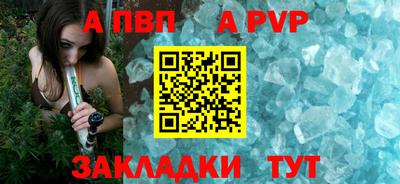 мдма Первоуральск