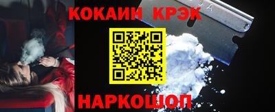 mdma Пенза
