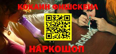 mdma Пенза