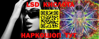 мдма Первоуральск