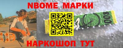 мдма Первоуральск