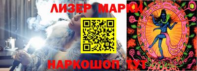 мдма Первоуральск