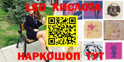 мдма Первоуральск