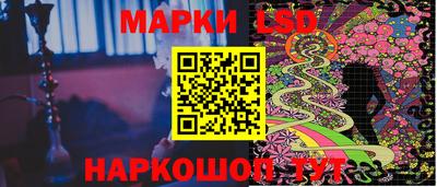 mdma Пенза