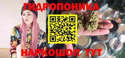 mdma Пенза