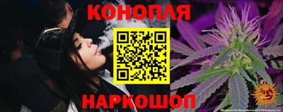 mdma Пенза