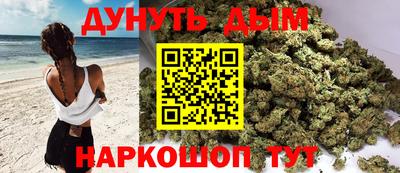 спиды Партизанск