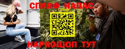 mdma Пенза