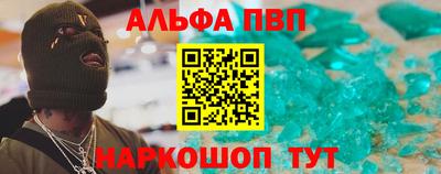 mdma Пенза