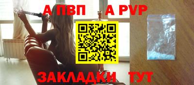 mdma Пенза