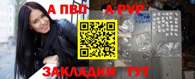 мдма Первоуральск