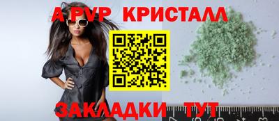 mdma Пенза