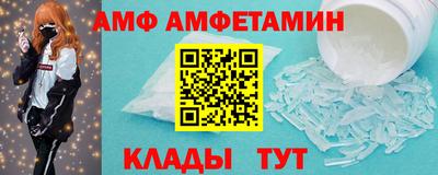 мдма Первоуральск