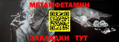 mdma Пенза