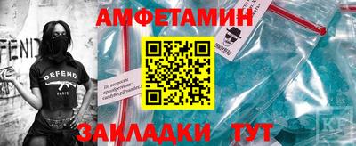 мдма Первоуральск