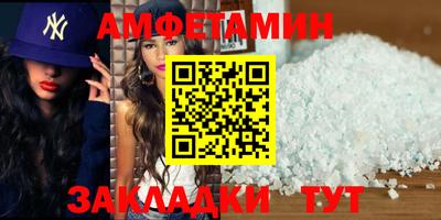 mdma Пенза