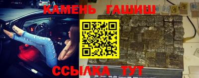 спиды Партизанск
