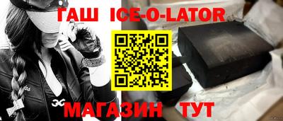 мдма Первоуральск