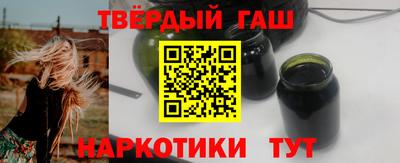 спиды Партизанск