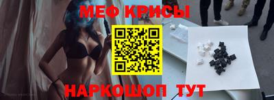 мдма Первоуральск