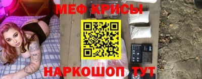 спиды Партизанск