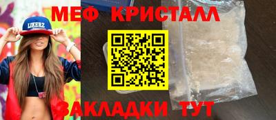 мдма Первоуральск