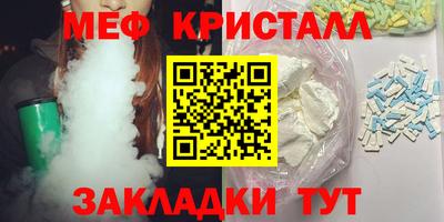 мдма Первоуральск